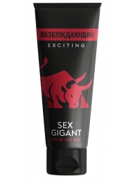 Возбуждающий крем для мужчин Sex Gigant - 80 мл. - Миагра - купить с доставкой в Новошахтинске