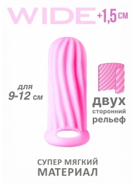 Розовый фаллоудлинитель Homme Wide - 11 см. - Lola Games - в Новошахтинске купить с доставкой