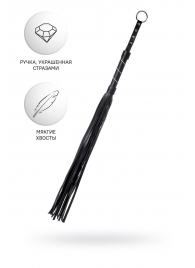 Черный флоггер Anonymo - 64 см. - ToyFa - купить с доставкой в Новошахтинске