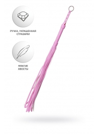 Розовый флоггер Anonymo - 64 см. - ToyFa - купить с доставкой в Новошахтинске