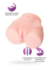 Мастурбатор-полуторс Brigitte - ToyFa - в Новошахтинске купить с доставкой