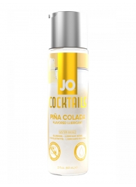 Вкусовой лубрикант на водной основе JO Cocktails Pina Colada - 60 мл. - System JO - купить с доставкой в Новошахтинске