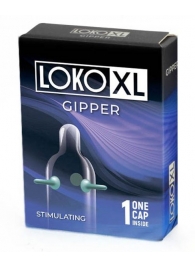 Стимулирующая насадка на пенис LOKO XL GIPPER - Sitabella - в Новошахтинске купить с доставкой