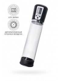 Прозрачная автоматическая помпа для пениса Alrik - Sexus - в Новошахтинске купить с доставкой