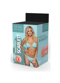 Телесный мастурбатор-вагина Scarlett - Dream Toys - в Новошахтинске купить с доставкой