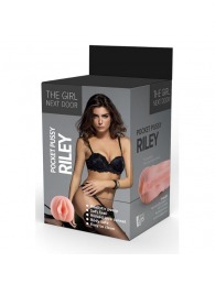 Телесный мастурбатор-вагина Riley - Dream Toys - в Новошахтинске купить с доставкой