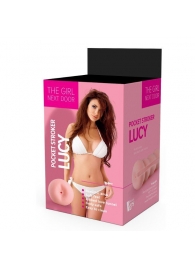 Телесный мастурбатор-анус Lucy - Dream Toys - в Новошахтинске купить с доставкой