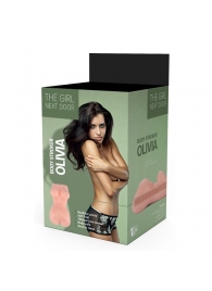 Телесный мастурбатор-вагина Olivia - Dream Toys - в Новошахтинске купить с доставкой