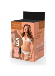 Телесный мастурбатор-вагина Lisa - Dream Toys - в Новошахтинске купить с доставкой
