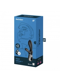 Черный анальный вибратор Heat Climax+ с функцией нагрева - 20,6 см. - Satisfyer - в Новошахтинске купить с доставкой