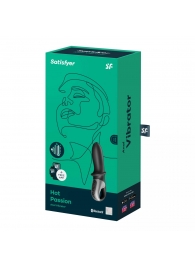 Черный анальный вибратор Hot Passion с функцией нагрева - Satisfyer - в Новошахтинске купить с доставкой