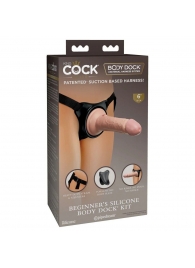 Страпон с телесной насадкой на присоске Beginner s Silicone Body Dock Kit - 14 см. - Pipedream - купить с доставкой в Новошахтинске