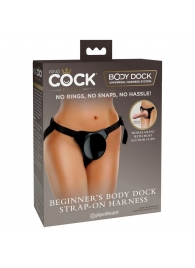 Трусы для фиксации насадок с присоской Beginner s Body Dock Strap-On Harness - Pipedream - купить с доставкой в Новошахтинске