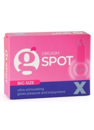 Стимулирующая насадка G-Spot X Big size - Sitabella - купить с доставкой в Новошахтинске