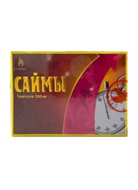 БАД для мужчин  Саймы  - 1 капсула (500 мг.) - Вселенная здоровья - купить с доставкой в Новошахтинске