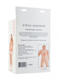 Надувная кукла-толстушка - ToyFa - в Новошахтинске купить с доставкой