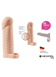 Телесная рельефная насадка-удлинитель KLEON с подхватом - 15 см. - Sitabella - в Новошахтинске купить с доставкой