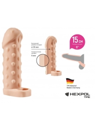 Телесная насадка-удлинитель с пупырышками KLEON - 15 см. - Sitabella - в Новошахтинске купить с доставкой