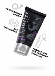 Крем для увеличения пениса Erotist Big Guy - 50 мл. - Erotist Lubricants - купить с доставкой в Новошахтинске