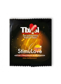 Разогревающий гель-лубрикант Stimulove Light в одноразовой упаковке - 4 гр. - Биоритм - купить с доставкой в Новошахтинске