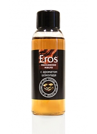 Масло массажное Eros tasty с ароматом шоколада - 50 мл. - Биоритм - купить с доставкой в Новошахтинске