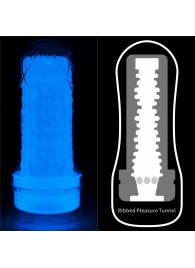Светящийся в темноте мастурбатор Lumino Play Masturbator Ribbed - Lovetoy - в Новошахтинске купить с доставкой