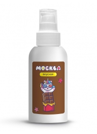 Универсальная смазка с ароматом шоколада  Москва Вкусная  - 100 мл. - Москва - купить с доставкой в Новошахтинске