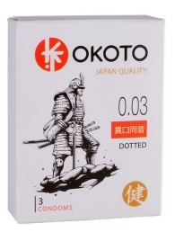 Презервативы с точками OKOTO Dotted - 3 шт. - Sitabella - купить с доставкой в Новошахтинске