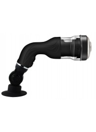 Автоматический мастурбатор с ротацией Rotation Lover - Baile - в Новошахтинске купить с доставкой