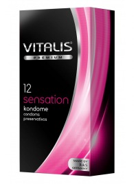 Презервативы VITALIS PREMIUM sensation с пупырышками и кольцами - 12 шт. - Vitalis - купить с доставкой в Новошахтинске
