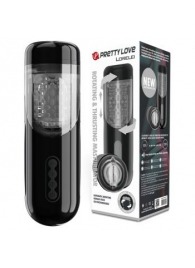 Автоматический мастурбатор-вагина Lorelei - Baile - в Новошахтинске купить с доставкой