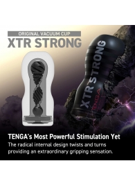 Мастурбатор Original Vacuum Cup Extra Strong - Tenga - в Новошахтинске купить с доставкой
