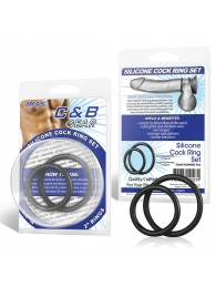 Набор из двух черных силиконовых колец разного диаметра SILICONE COCK RING SET - BlueLine - в Новошахтинске купить с доставкой