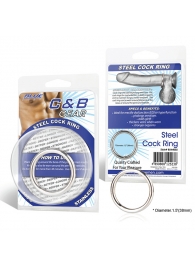 Стальное эрекционное кольцо STEEL COCK RING - 4.5 см. - BlueLine - в Новошахтинске купить с доставкой
