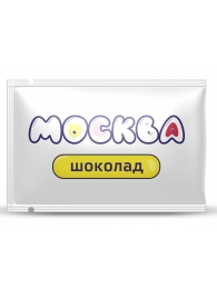 Универсальная смазка с ароматом шоколада  Москва Вкусная  - 10 мл. - Москва - купить с доставкой в Новошахтинске