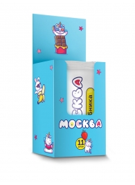 Набор из 11 саше лубрикантов  Москва - Москва - купить с доставкой в Новошахтинске