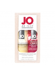 Подарочный набор из 2 лубрикантов Limited Edition 20 Year Anniversary Set - System JO - купить с доставкой в Новошахтинске