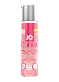 Вкусовой лубрикант на водной основе JO Cocktails Cosmopolitan - 60 мл. - System JO - купить с доставкой в Новошахтинске