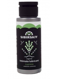 Интимный лубрикант на водной основе SIBIRSKIY с ароматом кипариса - 100 мл. - Sibirskiy - купить с доставкой в Новошахтинске