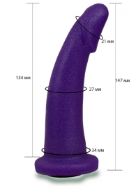 Фиолетовая гладкая изогнутая насадка-плаг - 14,7 см. - LOVETOY (А-Полимер) - купить с доставкой в Новошахтинске