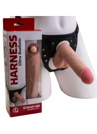 Страпон в подарочной упаковке: трусики с плугом и фаллоимитатор-насадка - 16 см. - LOVETOY (А-Полимер) - купить с доставкой в Новошахтинске