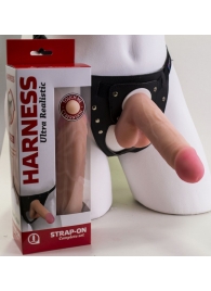 Страпон в подарочной упаковке: трусики с плугом и фаллоимитатор-насадка - 16 см. - LOVETOY (А-Полимер) - купить с доставкой в Новошахтинске