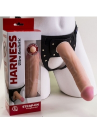 Страпон Харнесс в подарочной упаковке - 21 см. - LOVETOY (А-Полимер) - купить с доставкой в Новошахтинске