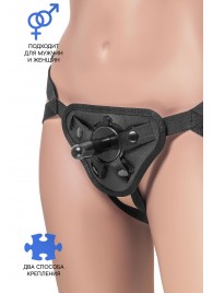 Трусики для страпона Dylan с 2 способами крепления насадки - ToyFa - купить с доставкой в Новошахтинске