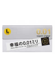 Презервативы Sagami Original 0.02 L-size увеличенного размера - 5 шт. - Sagami - купить с доставкой в Новошахтинске