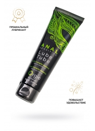Анальный лубрикант на гибридной основе ORGIE Lube Tube Anal Sensitive с гиауроновой кислотой - 100 мл. - ORGIE - купить с доставкой в Новошахтинске