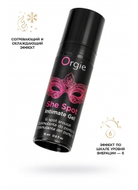 Интимный гель для G-точки ORGIE She Spot с возбуждающим эффектом - 15 мл. - ORGIE - купить с доставкой в Новошахтинске