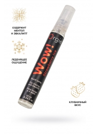 Оральный спрей ORGIE Wow! Strawberry Ice Blowjob Spray с охлаждающим и возбуждающим эффектом - 10 мл. - ORGIE - купить с доставкой в Новошахтинске