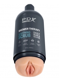 Телесный мастурбатор-вагина Shower Therapy Soothing Scrub - Pipedream - в Новошахтинске купить с доставкой