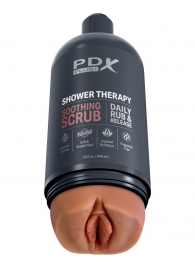 Мастурбатор-вагина цвета карамели Shower Therapy Soothing Scrub - Pipedream - в Новошахтинске купить с доставкой